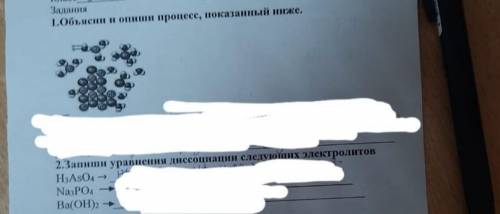 Объясни и напиши процесс показанный ниже запиши уравнение диссоциации следующих электролитов