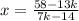 x = \frac{58 - 13k}{7k - 14}