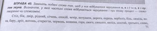 ПОДПИСКА+ЛУЧШИЙ ОТВЕТ+ЛАЙК+5 ОЦЕНКА (ЕСЛИ ПРАВИЛЬНО СДЕЛАЕТЕ)