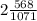 2 \frac{568}{1071}