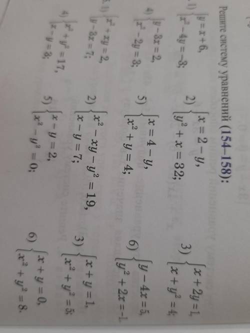 Решите систему ура y=x+6,\\ x^ 2 -4y=-3 4) ; y-8x=2,\\ x^ 2 -2y=3; x^ 2 +xy=2,\\ y-3x=7; 4) x^ 2 +y^