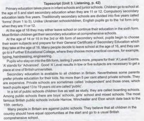 Read the text ‘British Education’ and find English equivalents to: infant school- compulsory educati