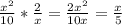 \frac{x^{2}}{10}*\frac{2}{x}=\frac{2x^{2}}{10x}=\frac{x}{5}