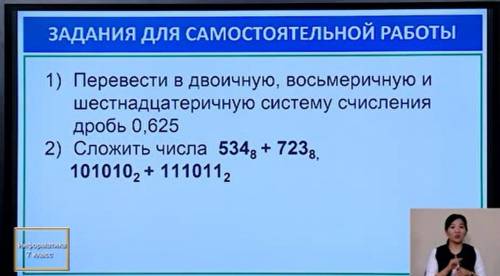 С объяснением Дам достаточно таки много балов Задача на рисунке