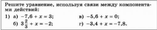 Всем хай у меня возникли проблемы кто-нибудь скажите ответ+полное решение, буду очень благодарна