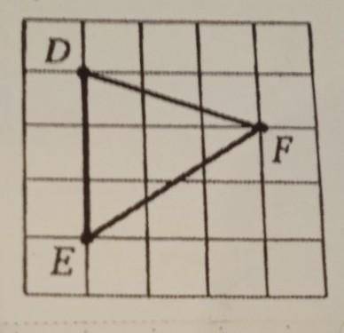 4. На клетчатой бумаге изображён треугольник DEF. Найдите тангенс угла Е этого треугольника. D F E