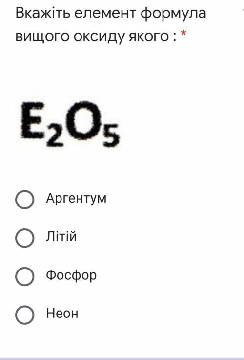 Через 15 мин задачаумоляю ))