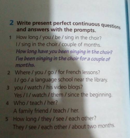 Write present perfect continuous questions and anwers with the prompts