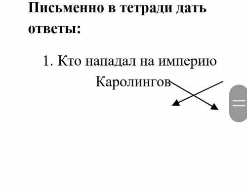 Есть еще 2 фото посмотрите на моей странице!