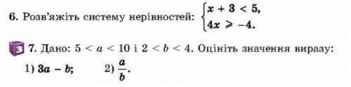 :())Все должно быть расписано