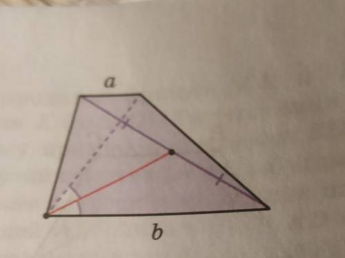 От Биссектриса угла между осно- ванием и первой диагональю трапе- ции делит вторую её диагональ по-