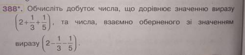 зделать. Я в дробях однозначно плохо розбераюсь.