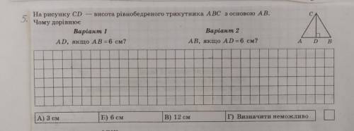 , од этой кр моя жизнь зависит