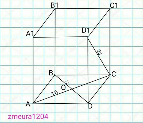 Основа прямого паралелепіпеда – ромб з діагоналями 12 і 16 см, діагональ бічної грані 26см. Знайти п