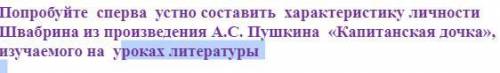 ( ДАЮ ПОТОМУЧТО ЕСТЬ ЛЮДИ КОТОРЫЕ МОГУТ ПРОСТО ПРОЛИСТНУТЬ ЭТОТ ВОПРОС, А ДРУГИЕ ПРОЧИТАТЬ И УЙТИ ВА