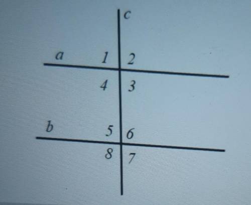 Прямая a || b. Найдите <2, если <5 = 70°