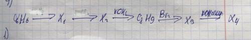 Цепь реакций по органике. Сам пробовал решить, не смог подобрать нужные реагенты .