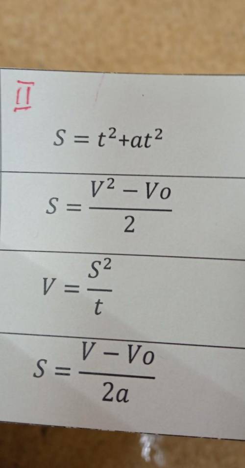 , напишите формулы правильно