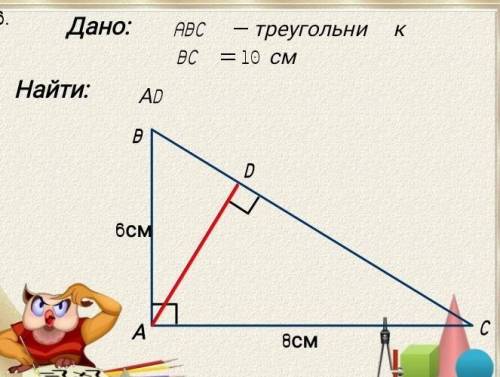 СЕГОДНЯ СДАВАТЬ ОТДАМ ВСЕ БЫЛЛЫ