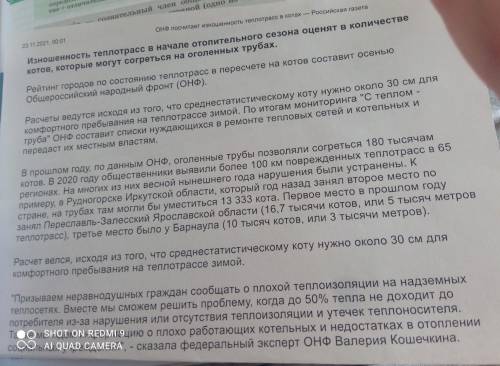 Найти текст в публицистическом стиле и опредилить его признаки