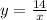 y = \frac{14}{x}