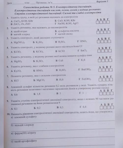 , очень нужно. но если не знаете просто пропускайте, не нужно писать нечего за понимание.