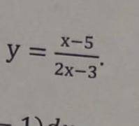 Найти производную функции: x-5/2x-3