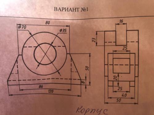 По двум заданным видам детали построить третий вид и выполнить необходимые разрезы