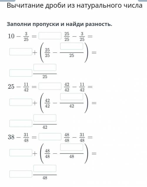 решите.. только без вопросов/ответов по типу плохо видно или как решить