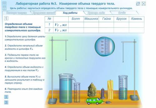 Может кто на это ответы знает?