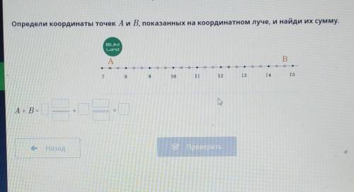 ТОЛЬКО ПРАВИЛЬНО АТО Я МОДЕРАТОРАМ