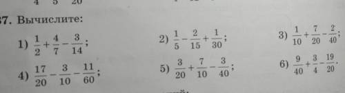 437 вычеслите: 1) 1/2 + 4/7 - 3/14 2) 1/5 - 2/15 + 1/30 3) 1/10 + 7/20 - 2/40 4) 17/20 - 3/10 - 11/6