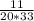 \frac{11}{20*33}