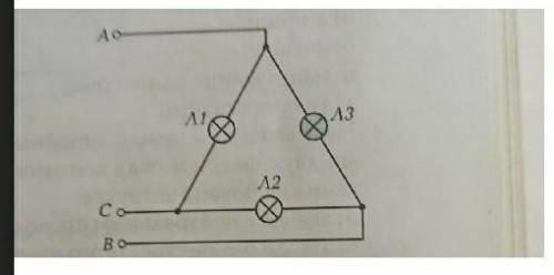 1. Из трех ламп мощностью по 100 Вт, включенных треугольником в трехфазную сеть напряжением 220 В, о