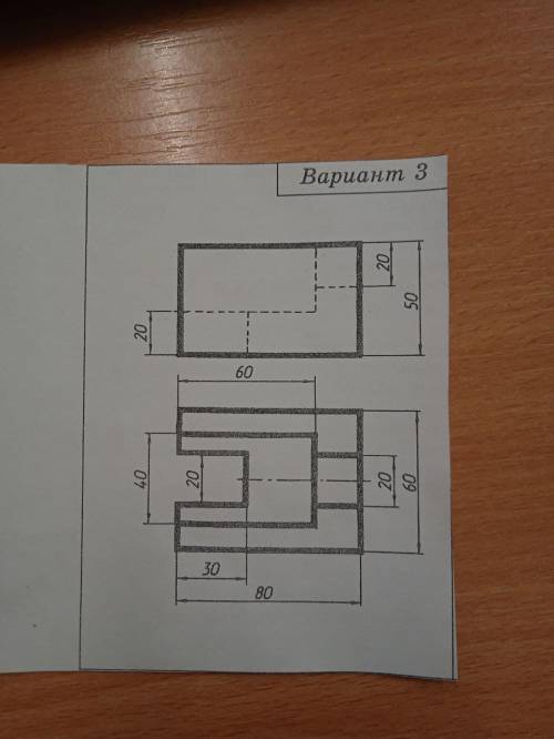 Нужно построить 3-ий вид с идущими от других видов линиями(от вида снизу через диагональ 90градусов)