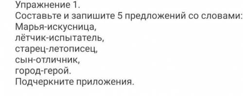 ))ТОЛЬКО НЕ ИЗ ИНТЕРНЕТА, ЕСЛИ БУДЕТ ИЗ ИНТЕРНЕТА-БАН