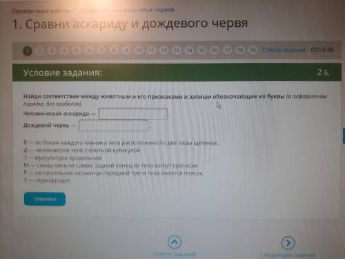 Зарание огромное надо якласс длится всего час