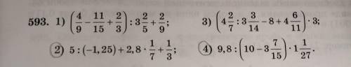 N 593 2)5:(-1,25)+2,8*1/7+1/34)9,8:(10-3 7/15)*1 1/27