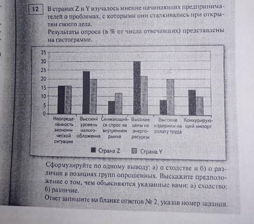 Обществознание.9 класс.