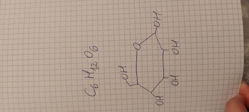 Напівструктурна формула глюкози