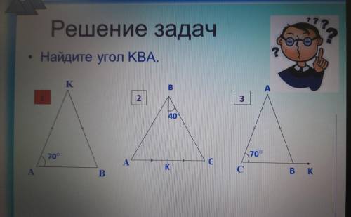 Решите нужно написать дано и сто найти далее решение ну то-есть полностью оформить задачку