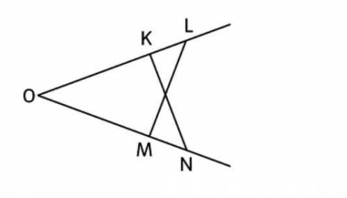 На рисунке OKN = OML = 90°, а OK = OM. Докажите, что OL = ON.