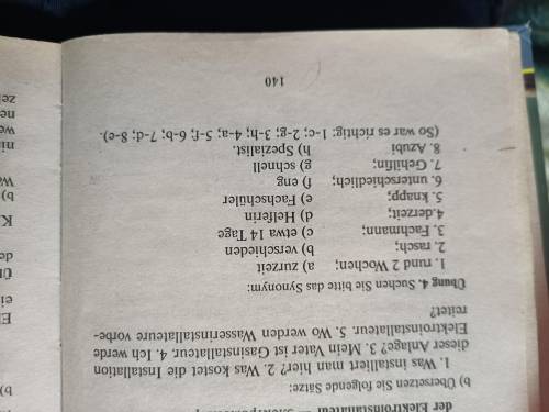 с немецким 4 упражнение просто перевести, синонимы подобраныНа втором скриншоте под b)