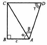 На рисунку AB=c, ∠B=90°, ∠BAC=α, ∠CAD=β, ∠D=γ. AB∥CD. Знайдіть AD