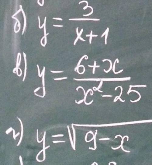 Алгебра 9 класy=x²+x-7 y(-2)=?2.ОВФ -?1.у=x²-3x+52,3,4 в фото