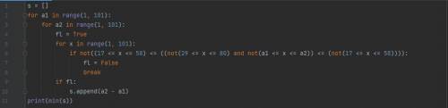 Что не так в коде? Правильный ответ 12, выдаёт s = [] for a1 in range(1, 101): for a2 in range(1, 10