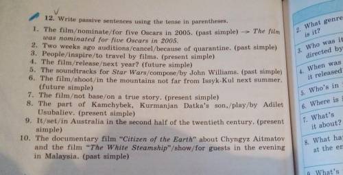 12. Write passive sentences using the tense in parentheses.