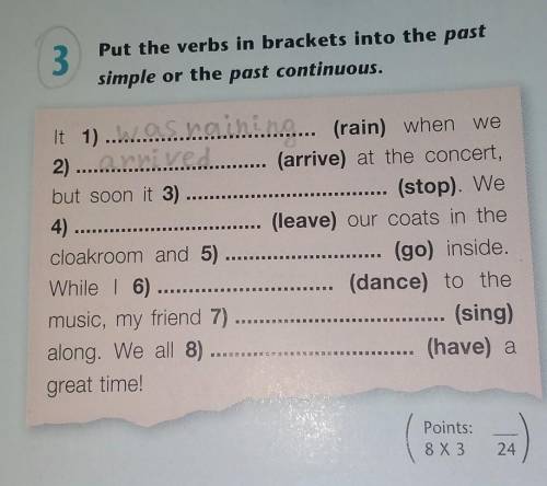 3 Put the verbs in brackets into the pastsimple or the past continuous.умаляю