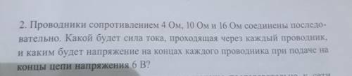 если за хороший ответ то хороший мама даёт тебе сколько надо если плохой ответ то плохой пиши мне в