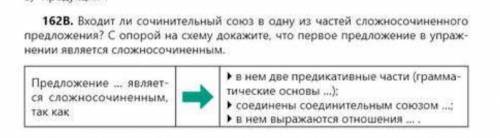 В основе этого производства лежит биологический процесс, и поэтому его можно рассматривать как биоте